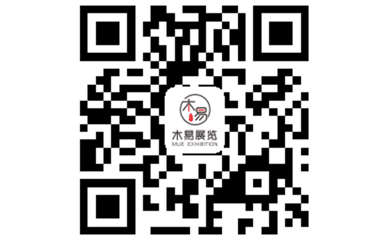 武汉木易展览服务有限公司 - 台州网站制作