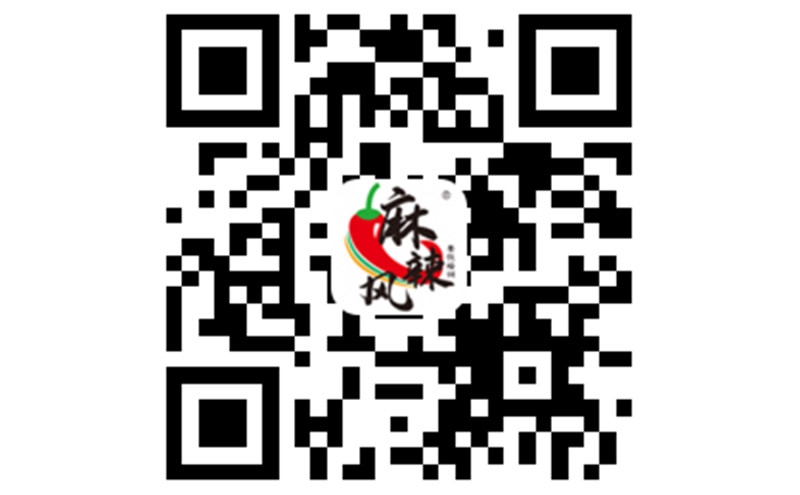 重庆麻辣风餐饮有限公司 - 台州网站建设